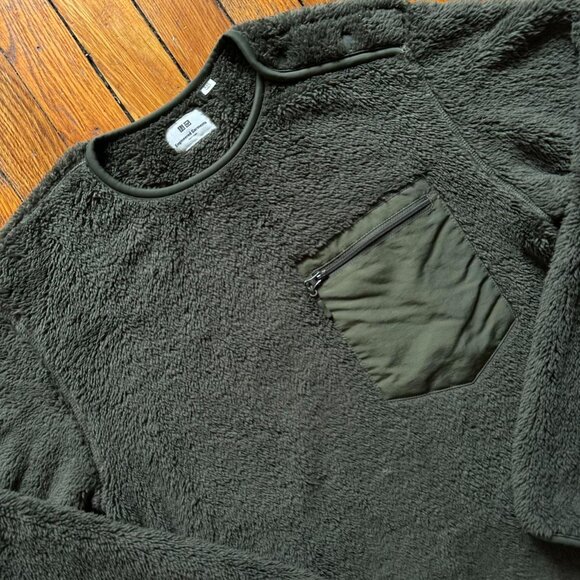 Engineered Garments x Uniqlo Pullover Sherpa Fleece Sweatshirt Men XXS Green - Picture 2 of 6